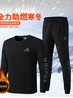 點擊查看商品詳細