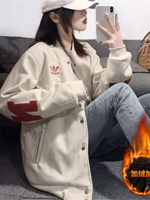 點擊查看商品詳細