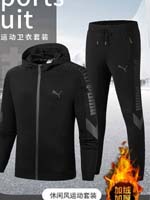 點擊查看商品詳細