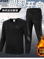點擊查看商品詳細
