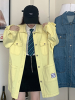 點擊查看商品詳細