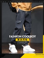 點擊查看商品詳細