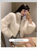 點擊查看商品詳細