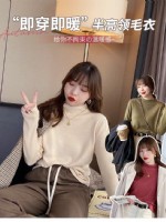 點擊查看商品詳細