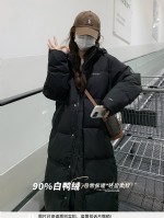 點擊查看商品詳細