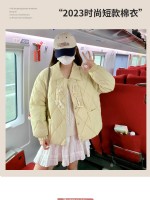 點擊查看商品詳細