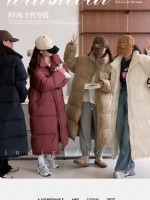 點擊查看商品詳細