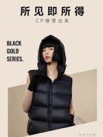 點擊查看商品詳細