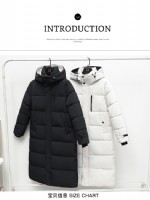 點擊查看商品詳細