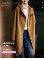 點擊查看商品詳細