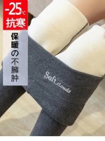 點擊查看商品詳細