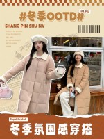點擊查看商品詳細