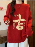 點擊查看商品詳細