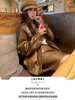 點擊查看商品詳細