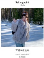 點擊查看商品詳細