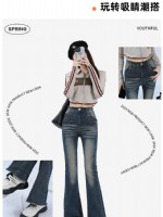 點擊查看商品詳細