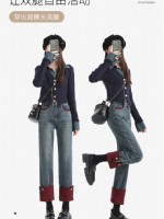 點擊查看商品詳細