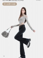 點擊查看商品詳細