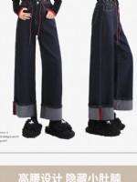 點擊查看商品詳細