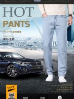 點擊查看商品詳細