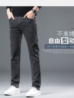 點擊查看商品詳細