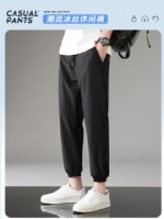 點擊查看商品詳細