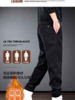 點擊查看商品詳細