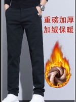 點擊查看商品詳細