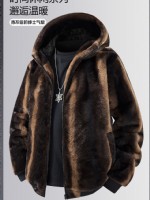 點擊查看商品詳細