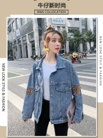 點擊查看商品詳細