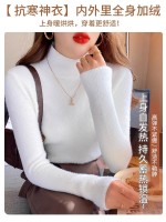 點擊查看商品詳細