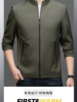 點擊查看商品詳細