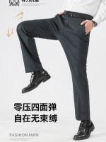 點擊查看商品詳細